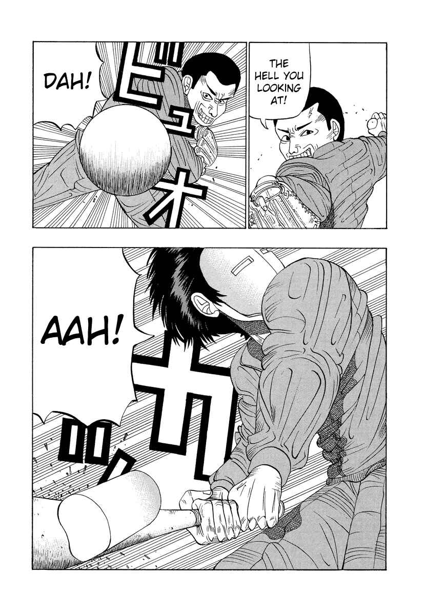Page 11 Chapter 11 Tani the Mask