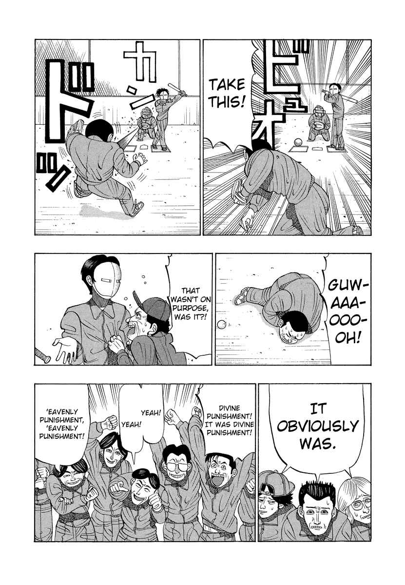 Page 15 Chapter 11 Tani the Mask