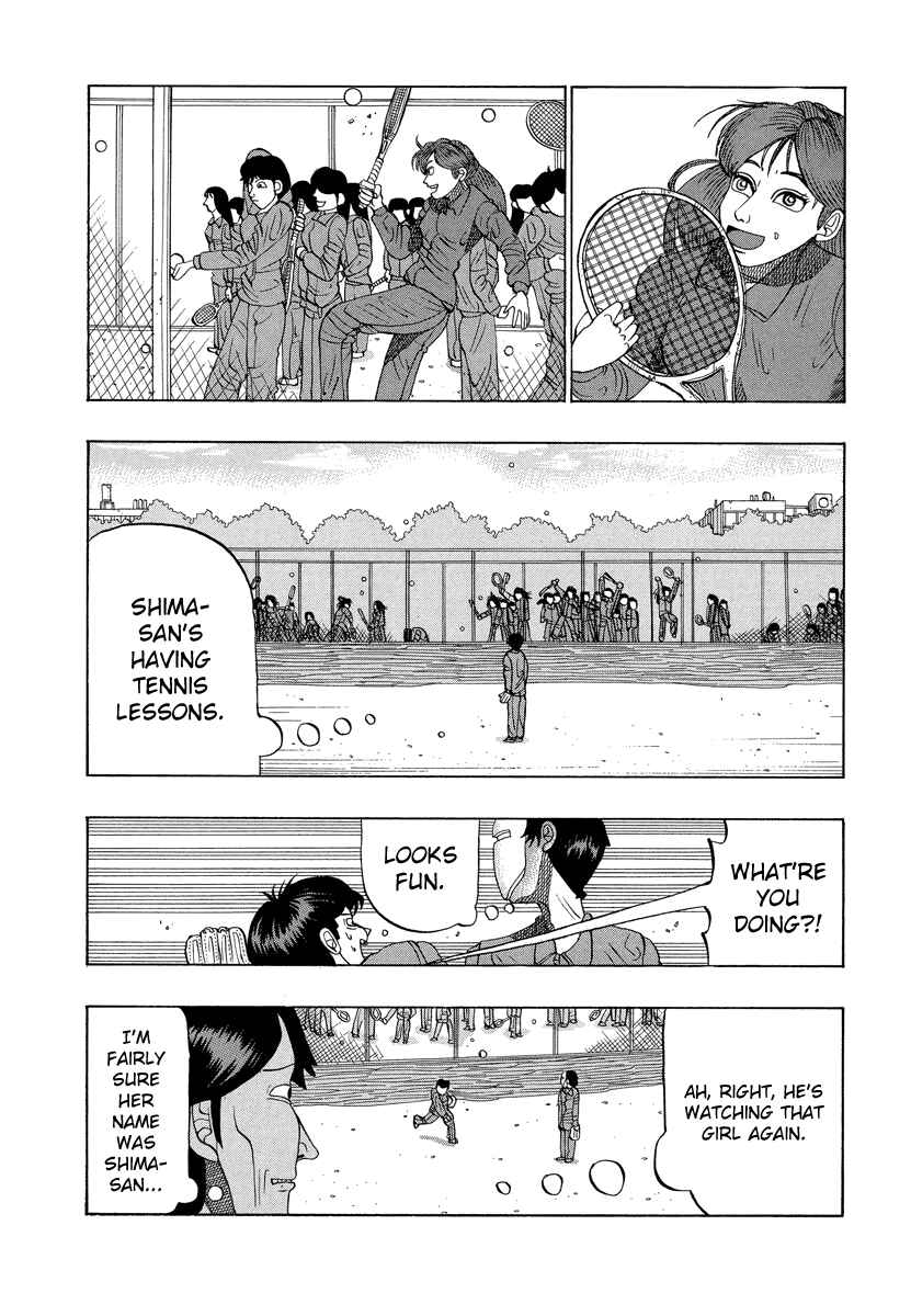 Page 6 Chapter 11 Tani the Mask