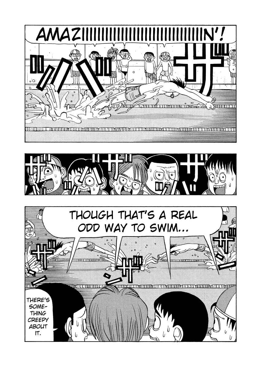 Page 12 Chapter 19 Tani the Mask