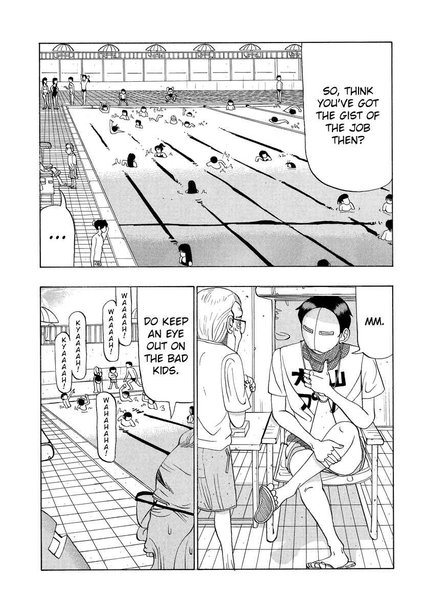 Page 2 Chapter 19 Tani the Mask