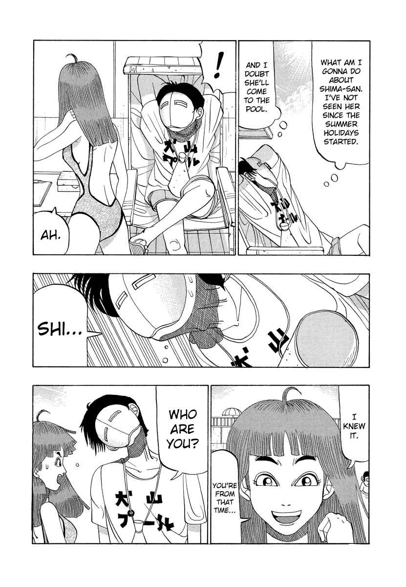 Page 5 Chapter 19 Tani the Mask