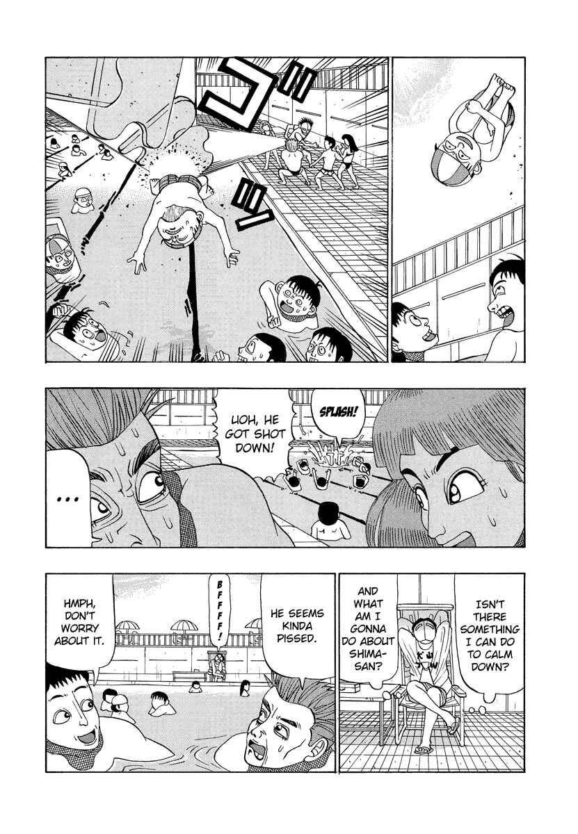 Page 7 Chapter 19 Tani the Mask