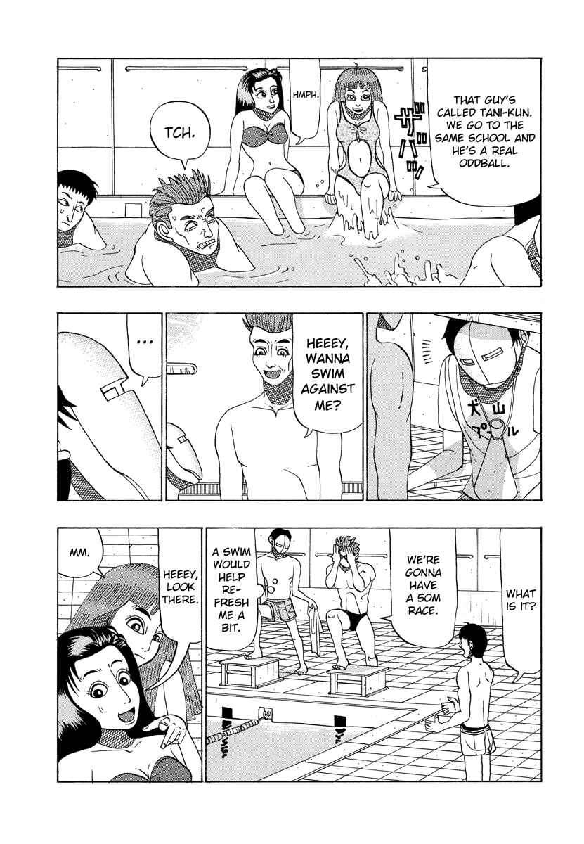 Page 8 Chapter 19 Tani the Mask
