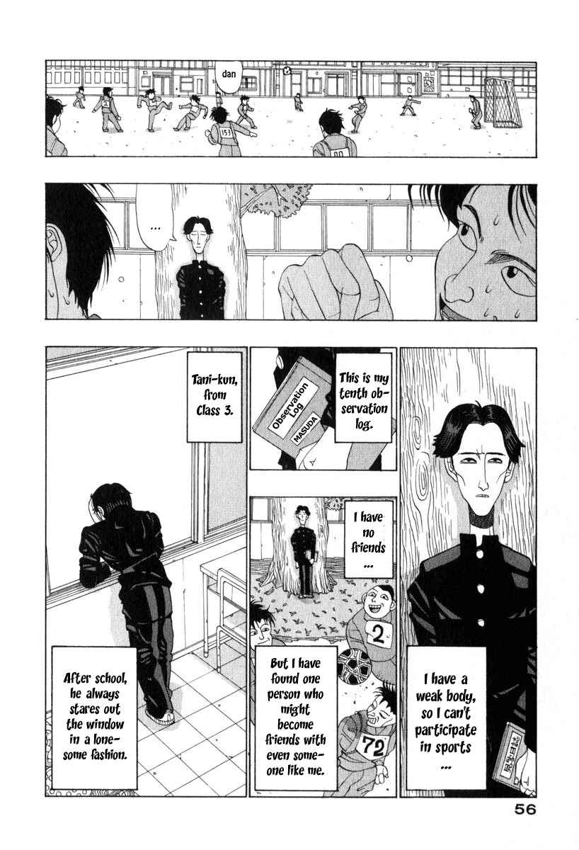 Page 2 Chapter 5 Tani the Mask