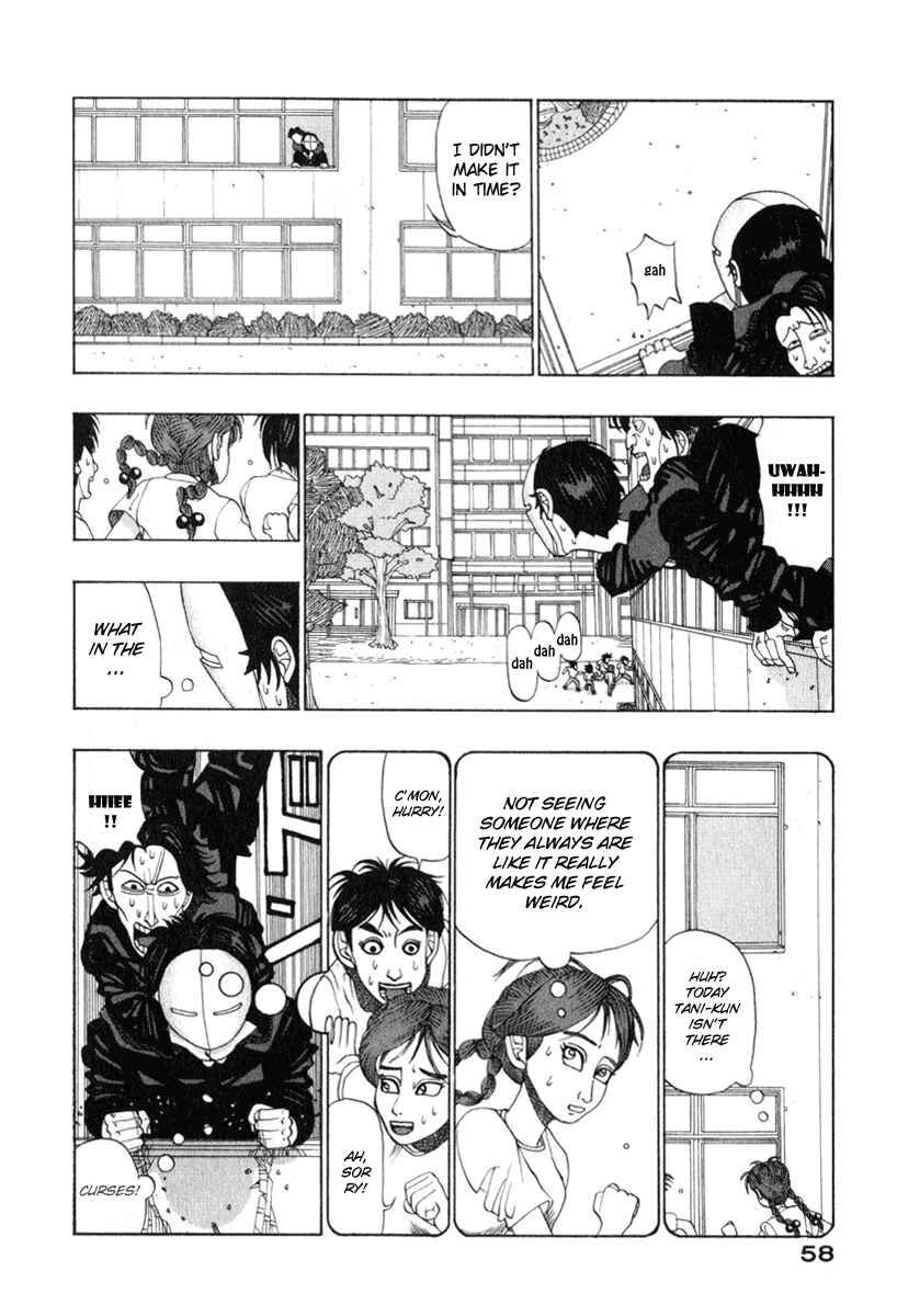Page 4 Chapter 5 Tani the Mask
