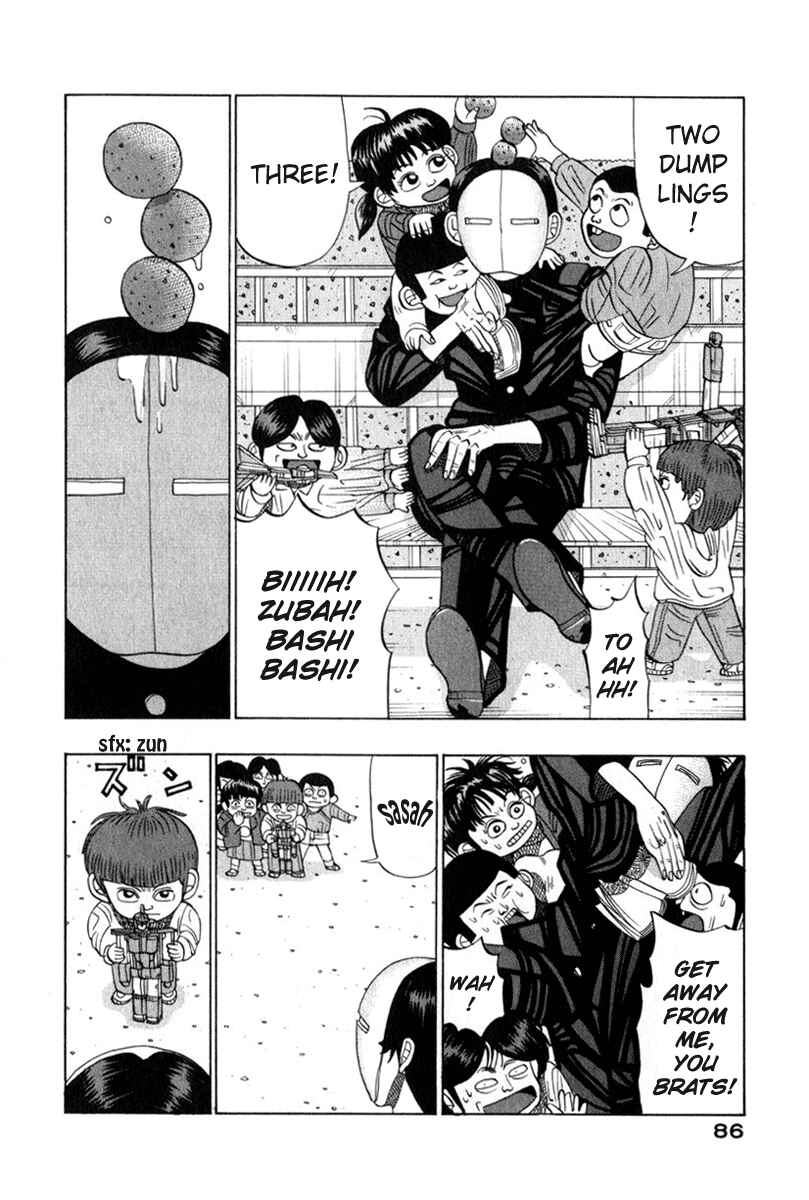 Page 4 Chapter 8 Tani the Mask