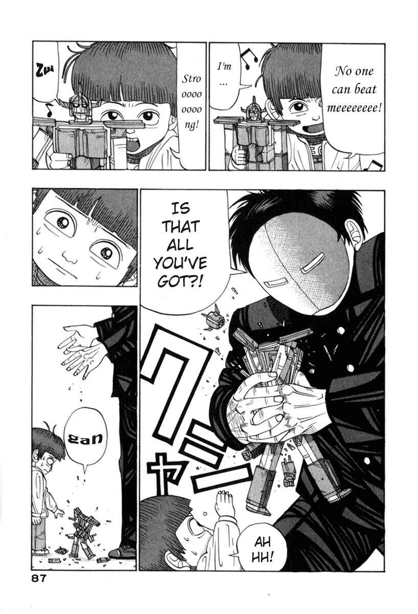 Page 5 Chapter 8 Tani the Mask