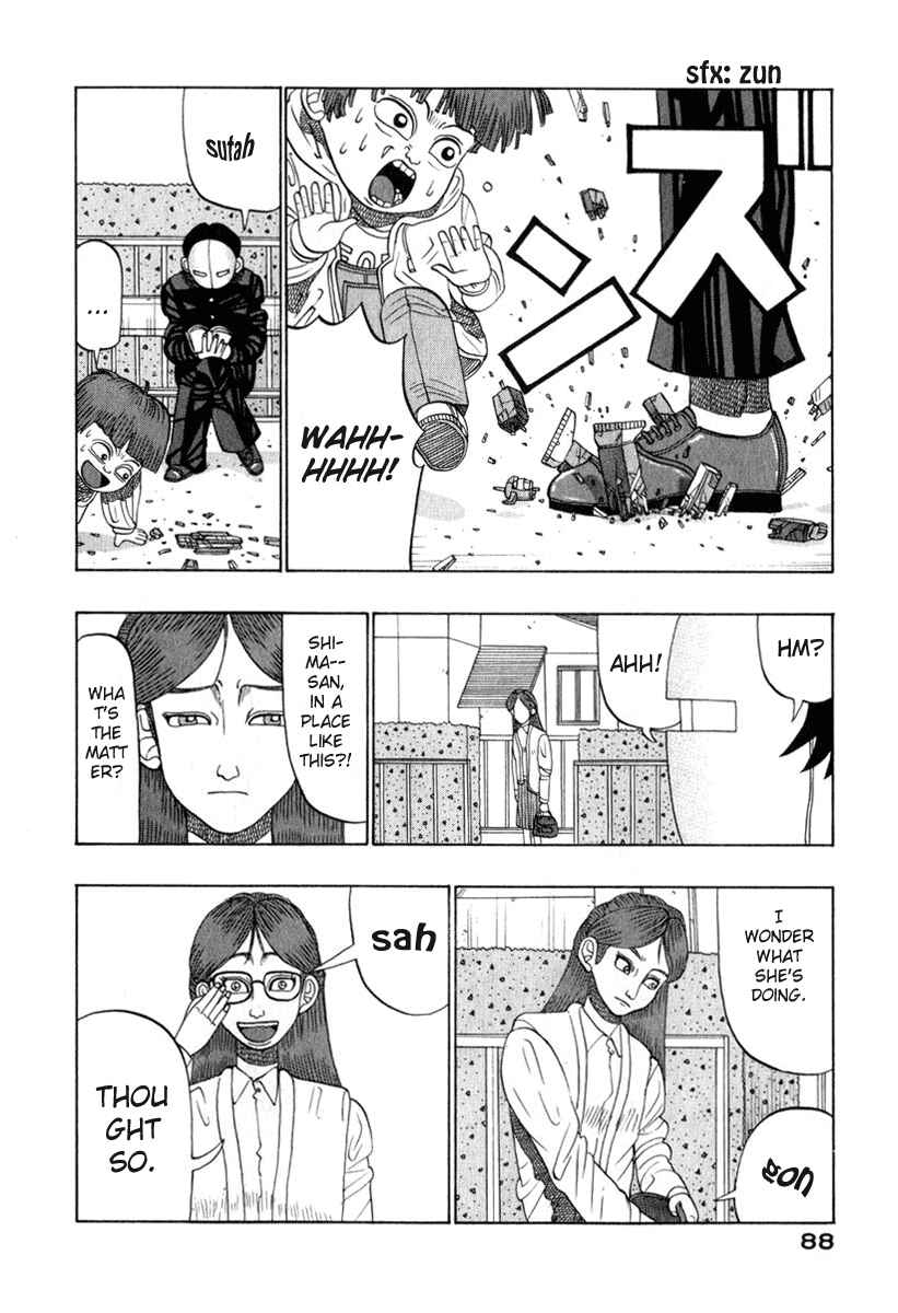 Page 6 Chapter 8 Tani the Mask