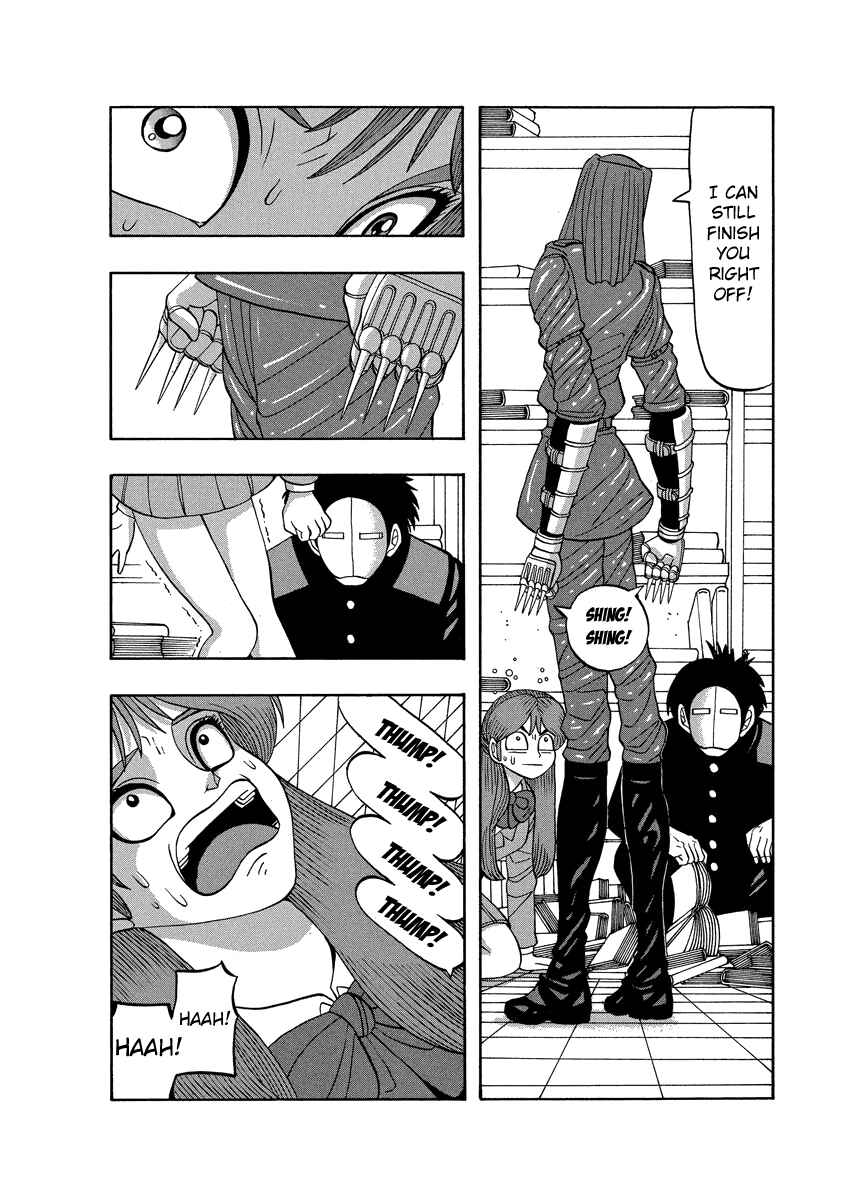Page 12 Chapter 78 Tani the Mask
