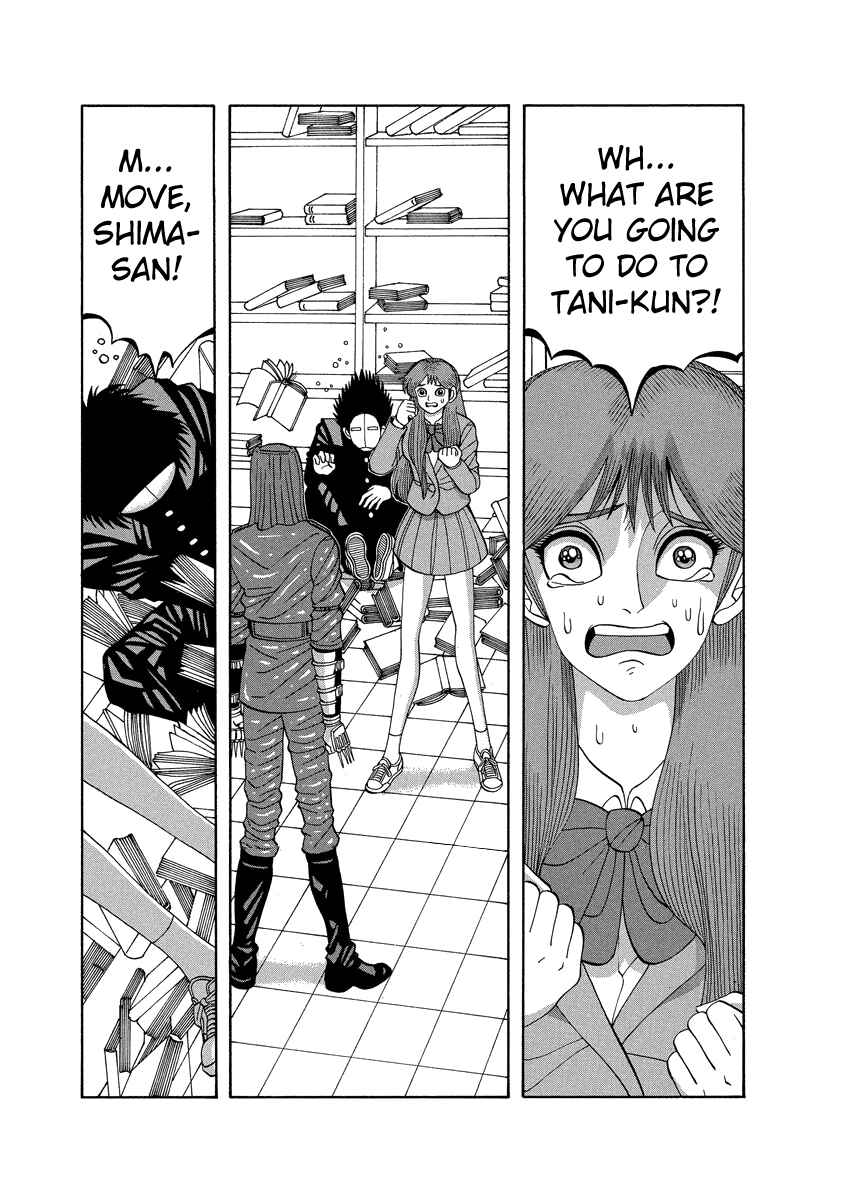 Page 13 Chapter 78 Tani the Mask