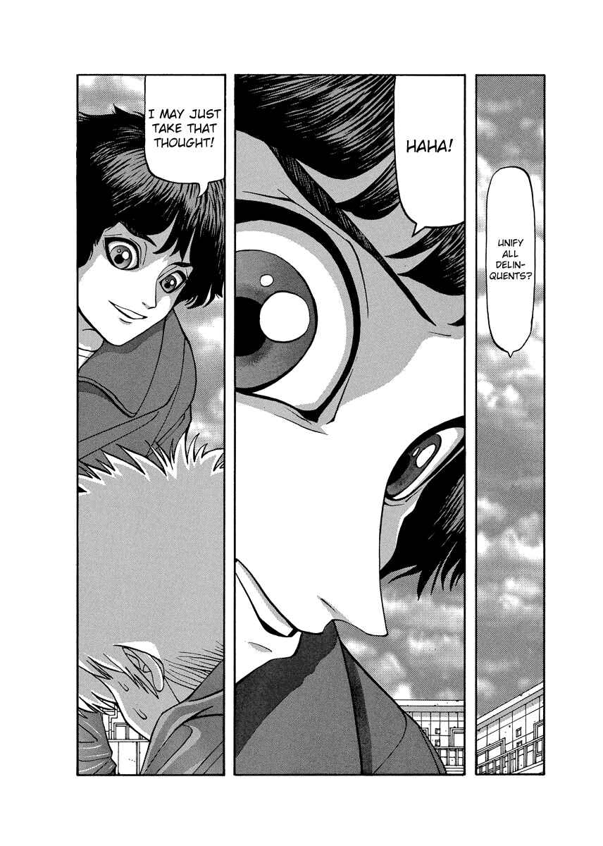 Page 2 Chapter 78 Tani the Mask
