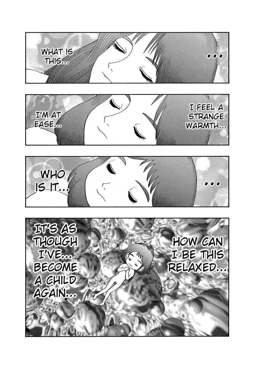 Page 21 Chapter 78 Tani the Mask
