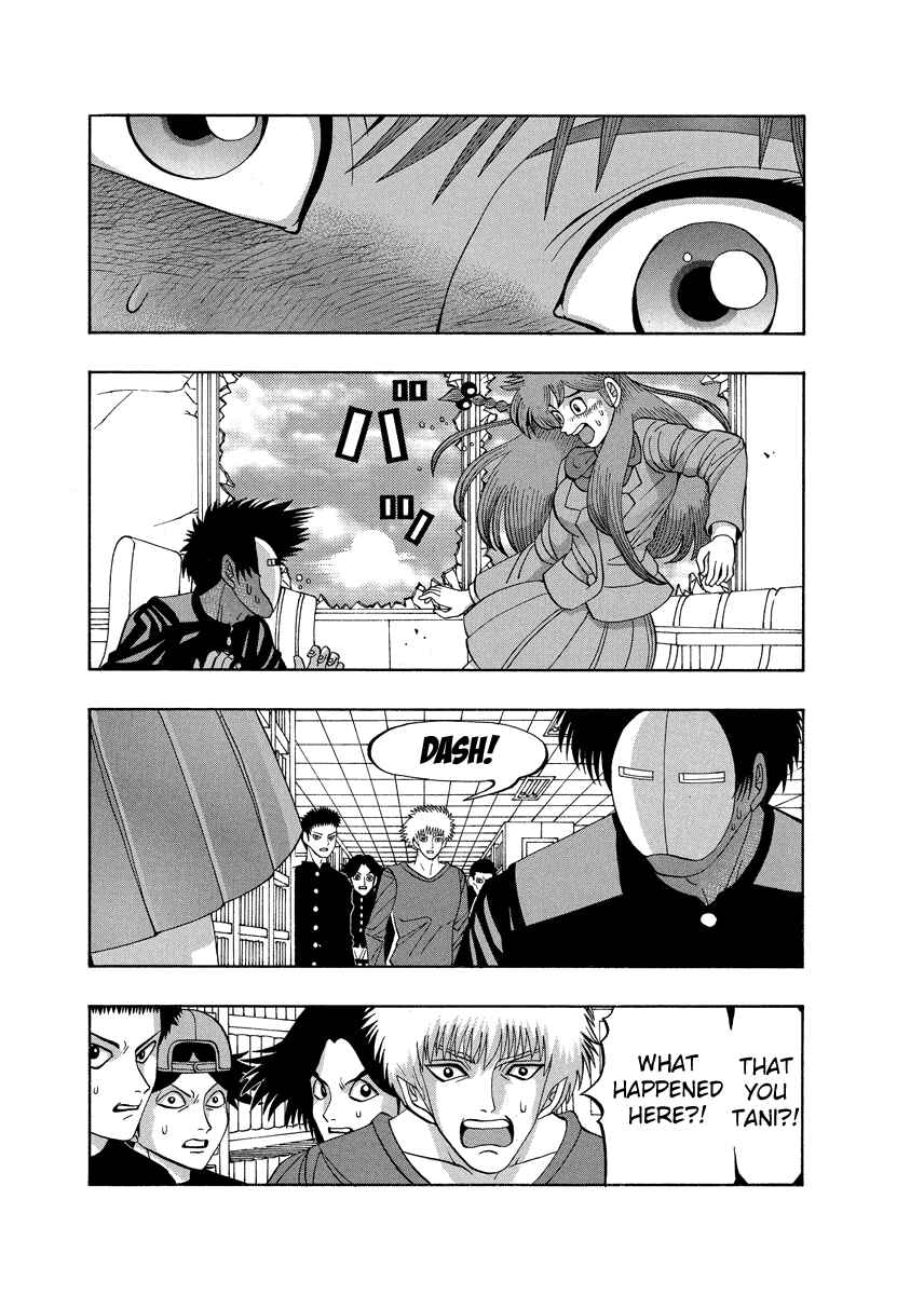 Page 23 Chapter 78 Tani the Mask