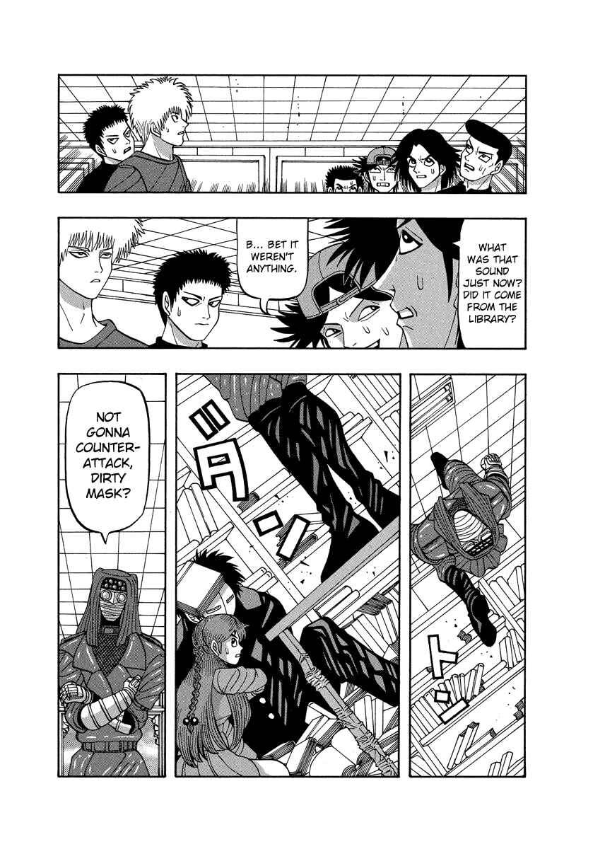 Page 9 Chapter 78 Tani the Mask