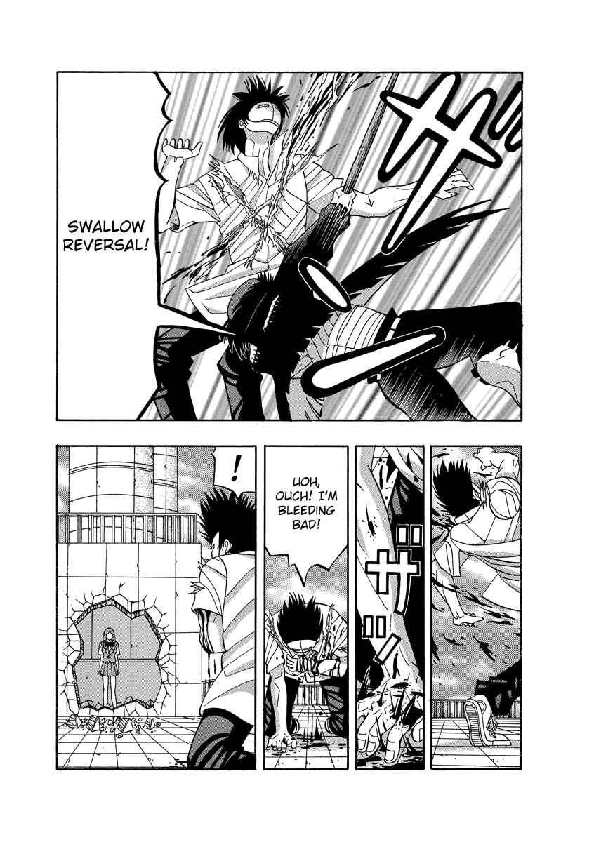 Page 10 Chapter 68 Tani the Mask