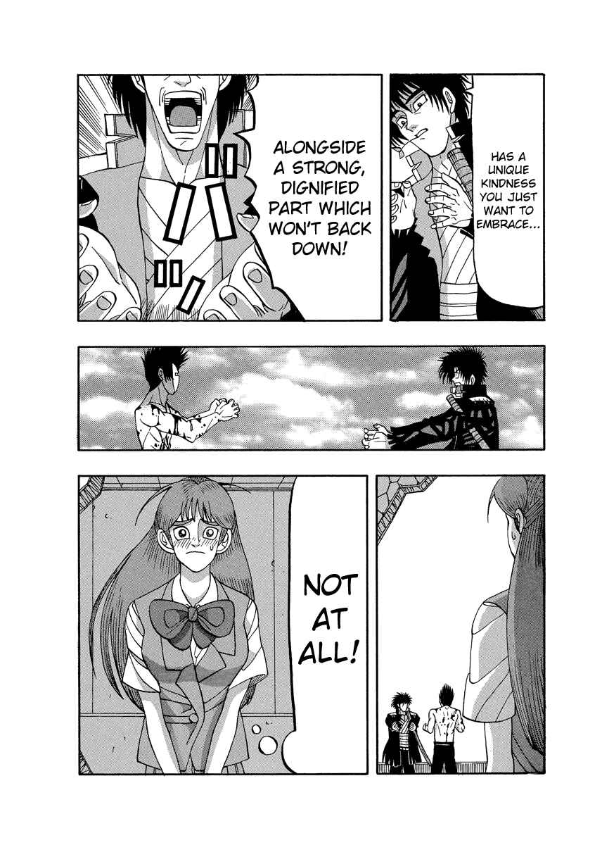 Page 19 Chapter 68 Tani the Mask