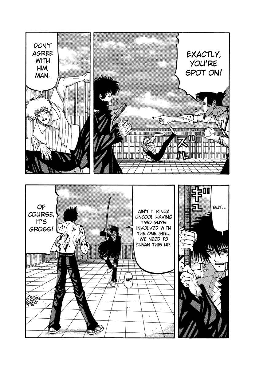 Page 20 Chapter 68 Tani the Mask