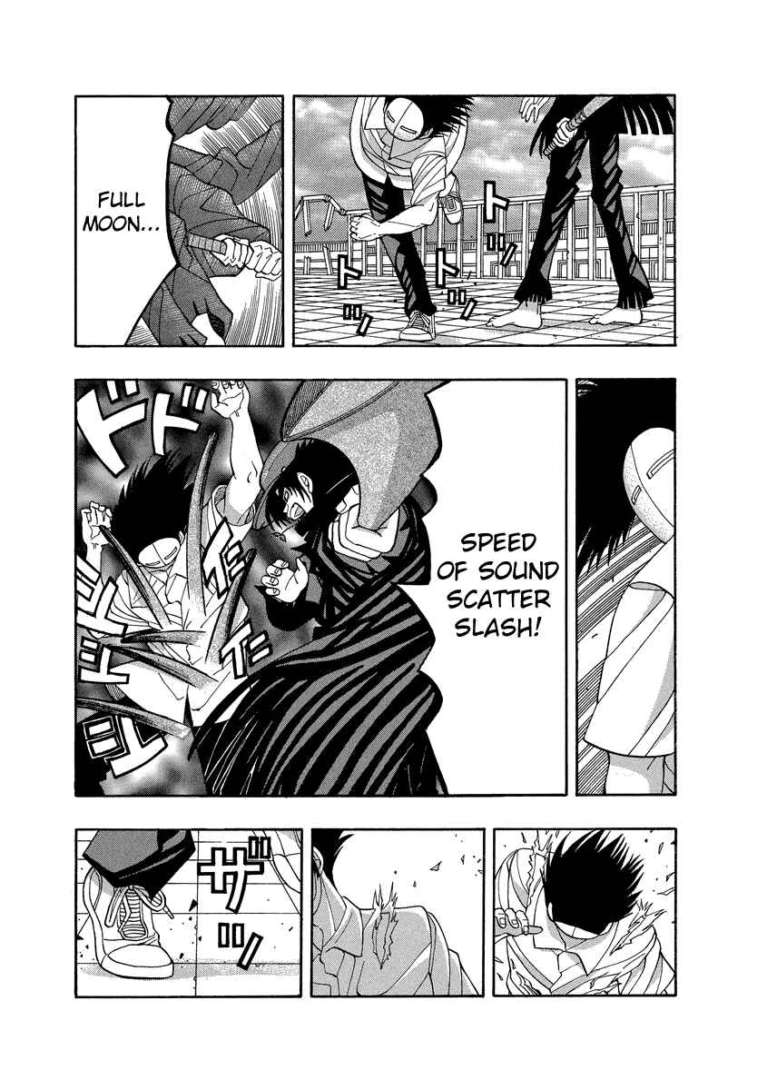 Page 7 Chapter 68 Tani the Mask
