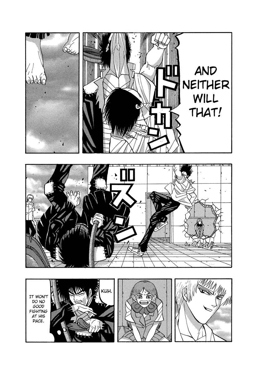 Page 9 Chapter 68 Tani the Mask