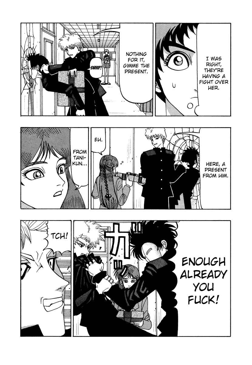 Page 17 Chapter 40 Tani the Mask