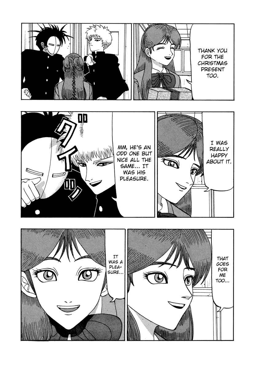 Page 19 Chapter 40 Tani the Mask