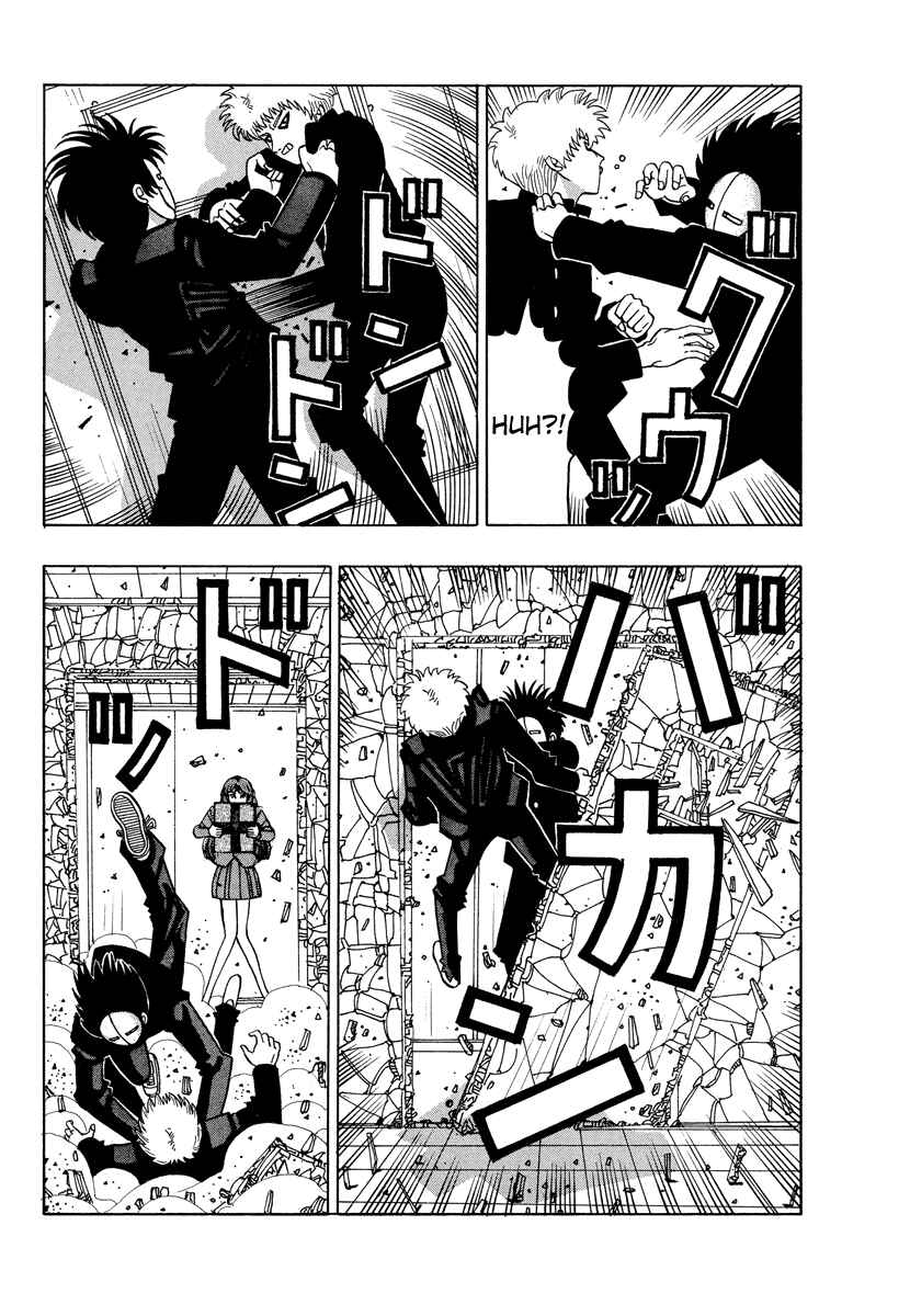 Page 20 Chapter 40 Tani the Mask