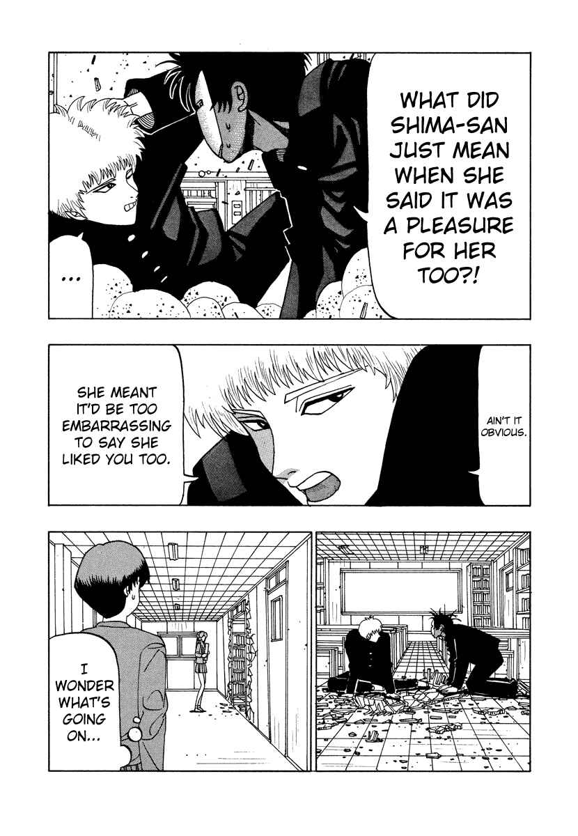 Page 21 Chapter 40 Tani the Mask