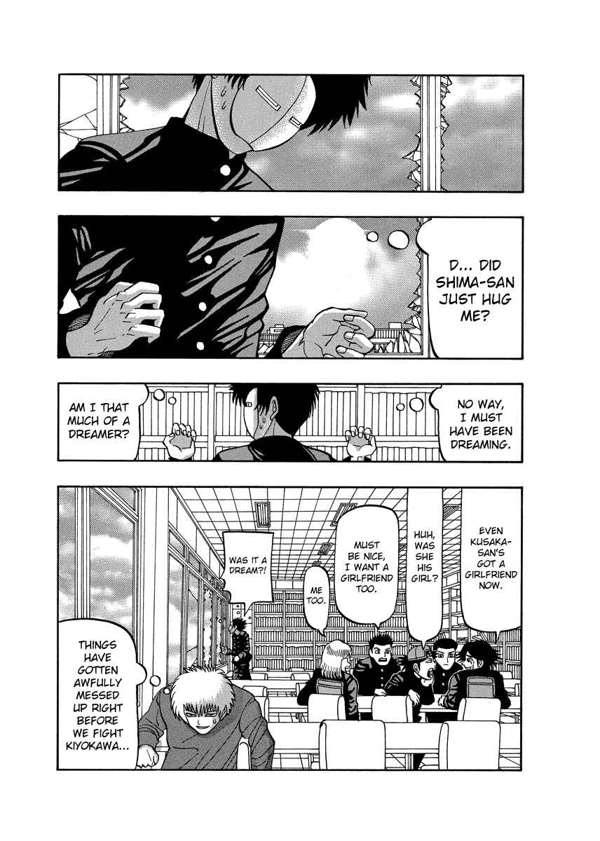 Page 9 Chapter 79 Tani the Mask