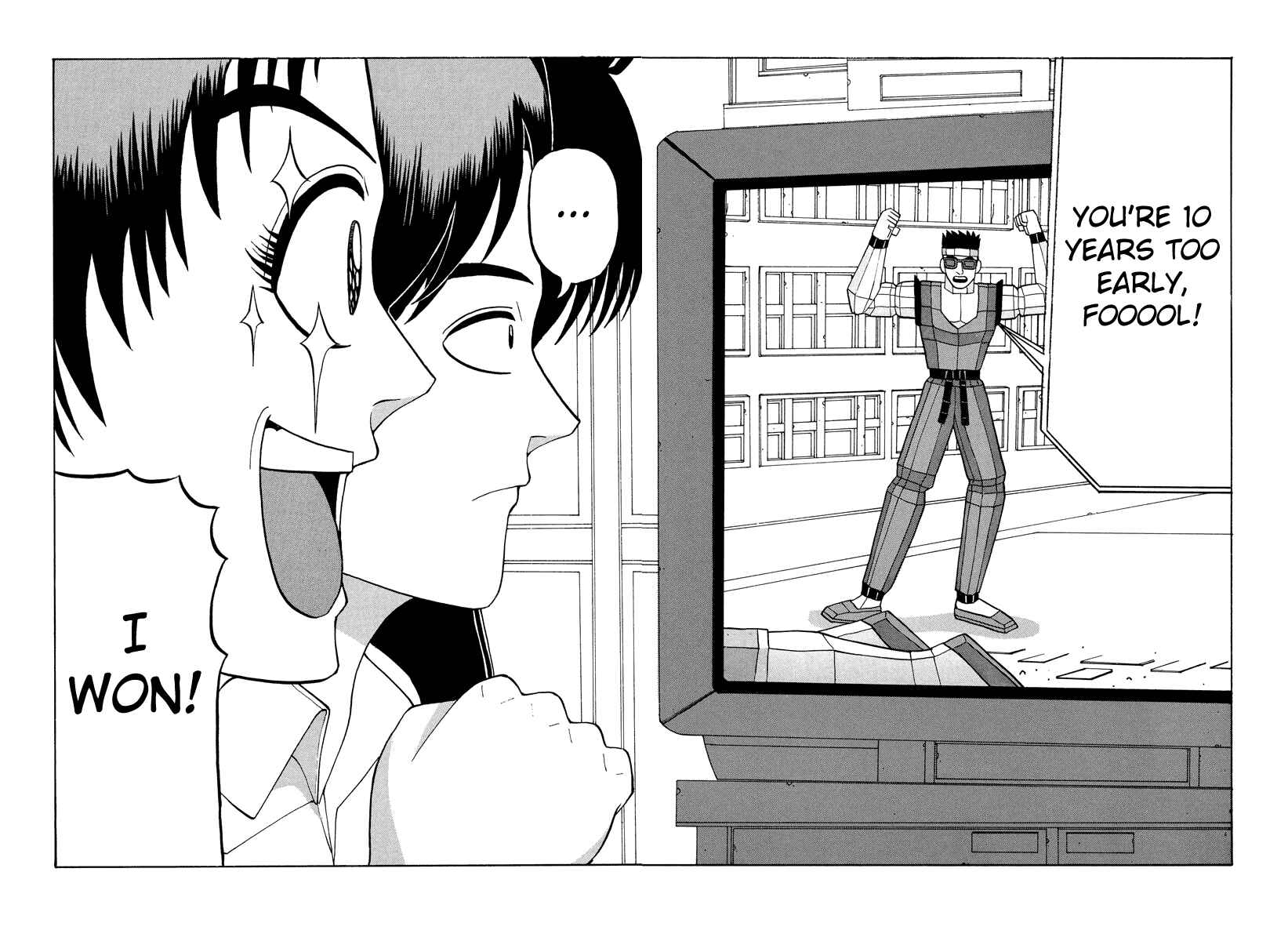 Page 4 Chapter 53.3 Tani the Mask