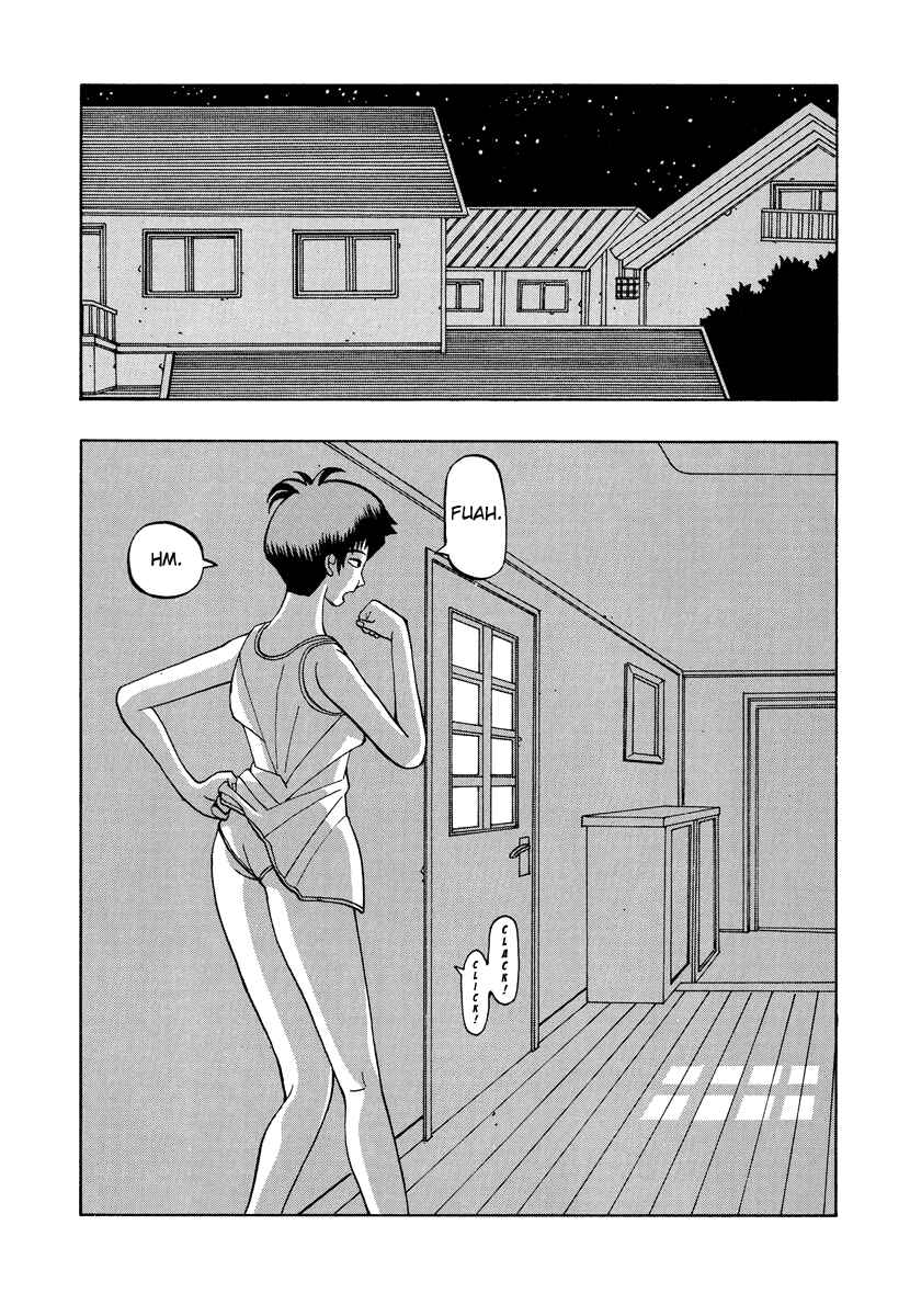 Page 8 Chapter 53.3 Tani the Mask