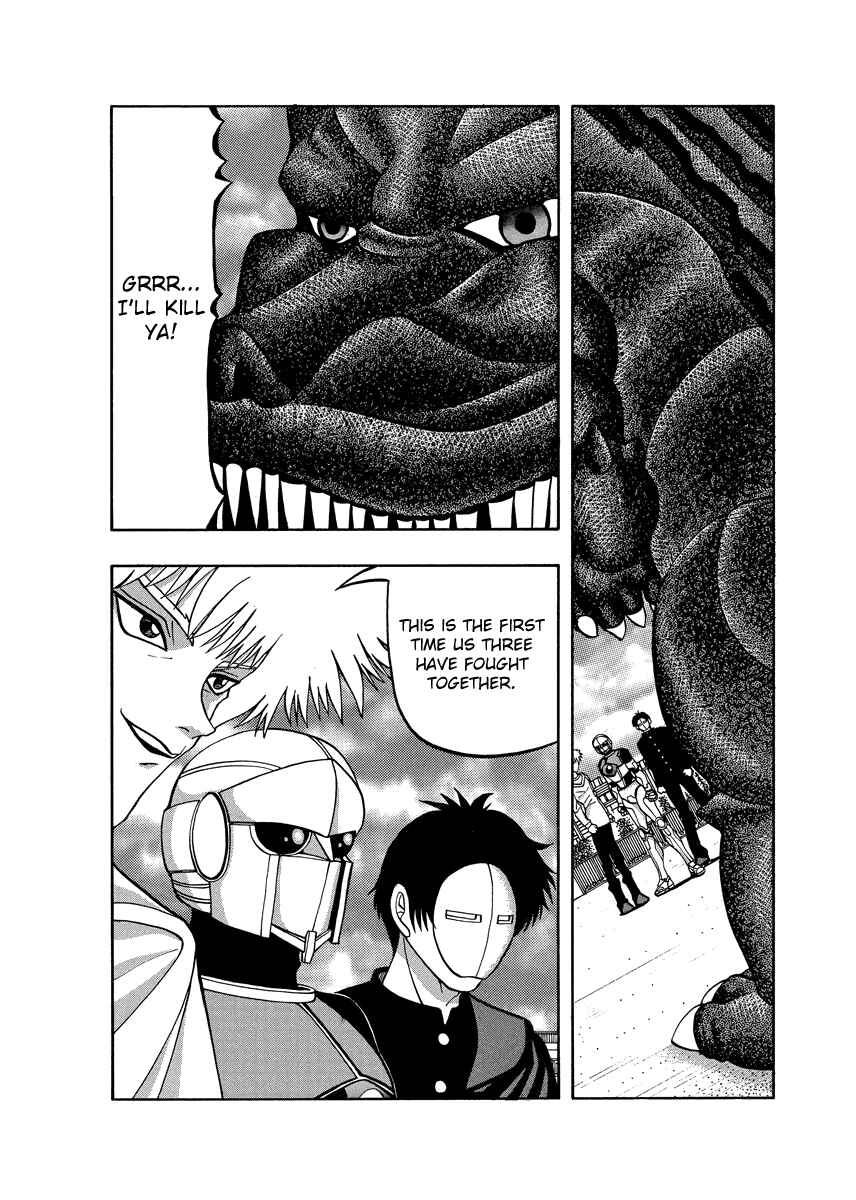 Page 2 Chapter 76 Tani the Mask