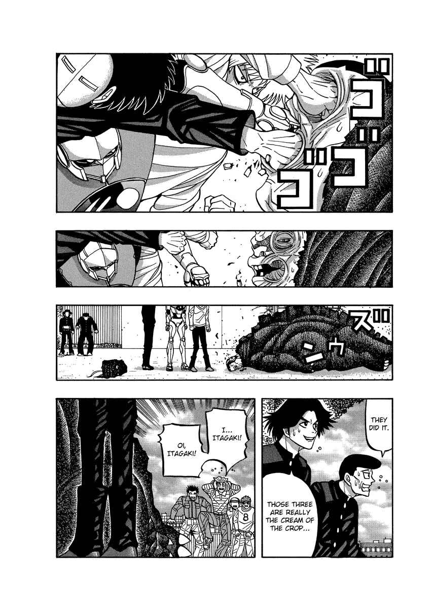 Page 21 Chapter 76 Tani the Mask