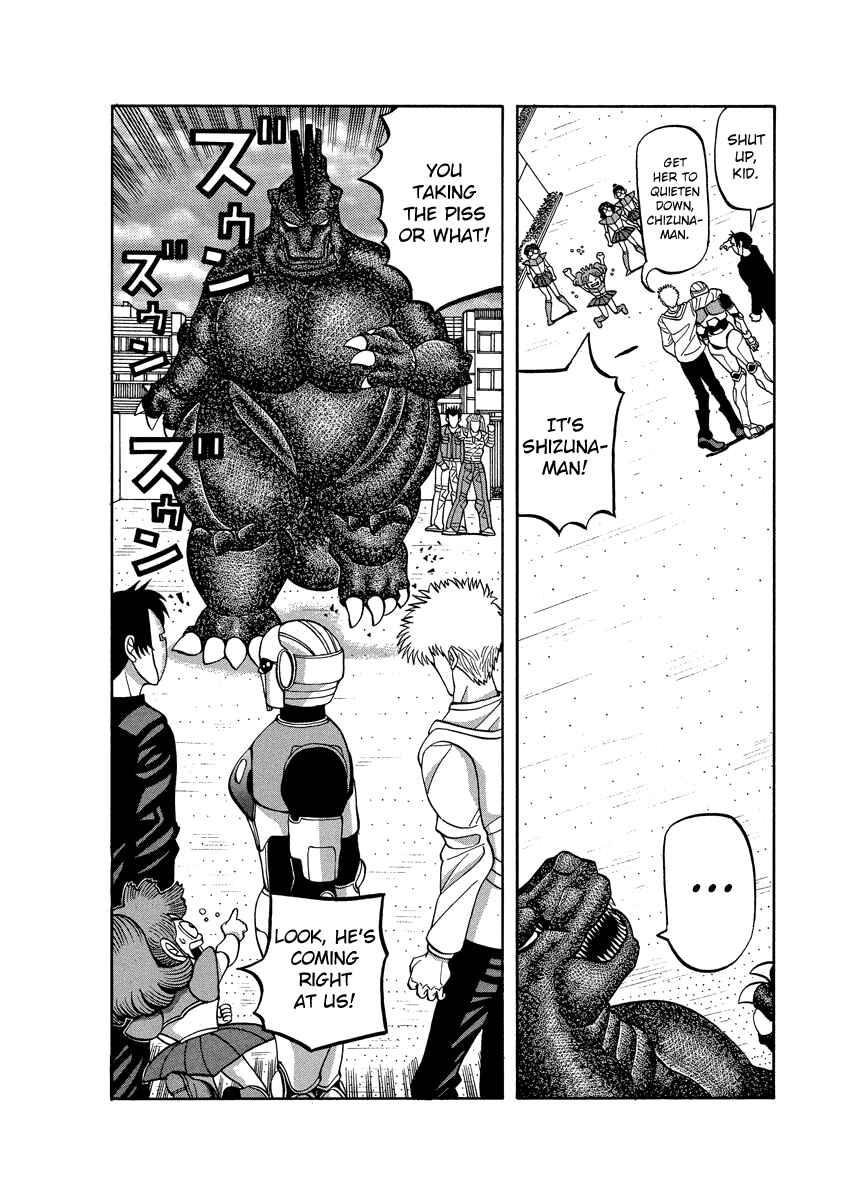 Page 4 Chapter 76 Tani the Mask