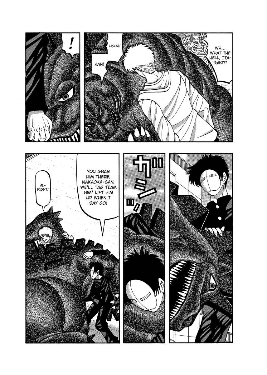Page 9 Chapter 76 Tani the Mask