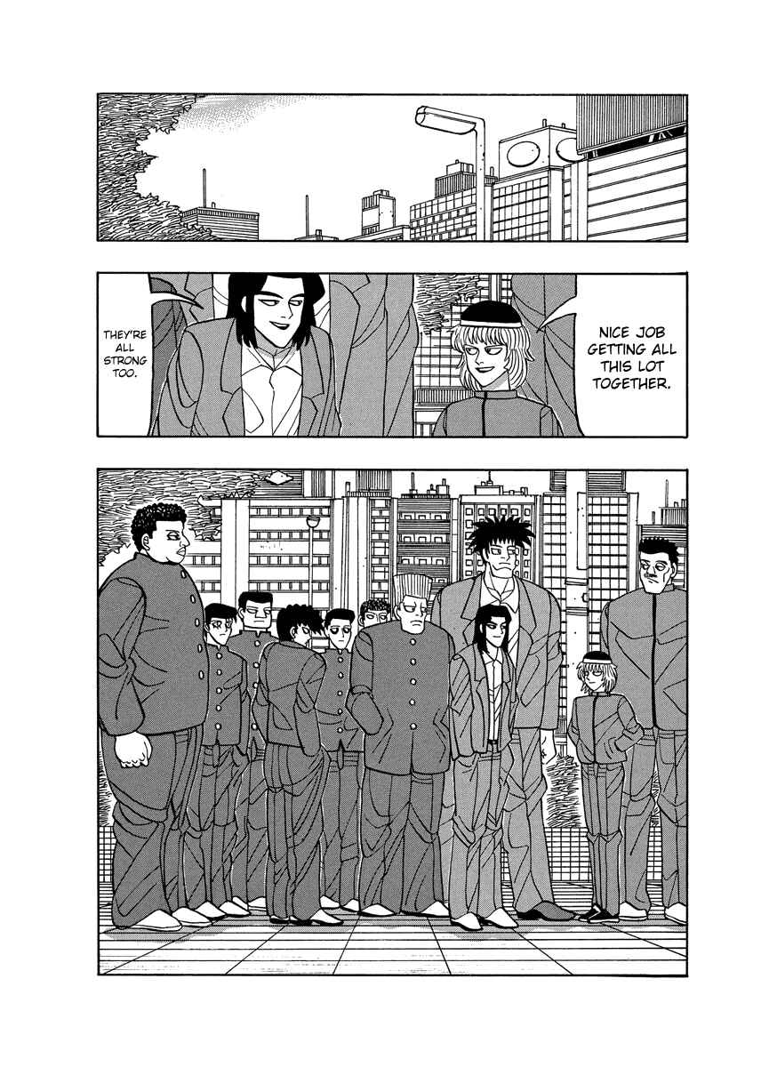 Page 10 Chapter 57 Tani the Mask