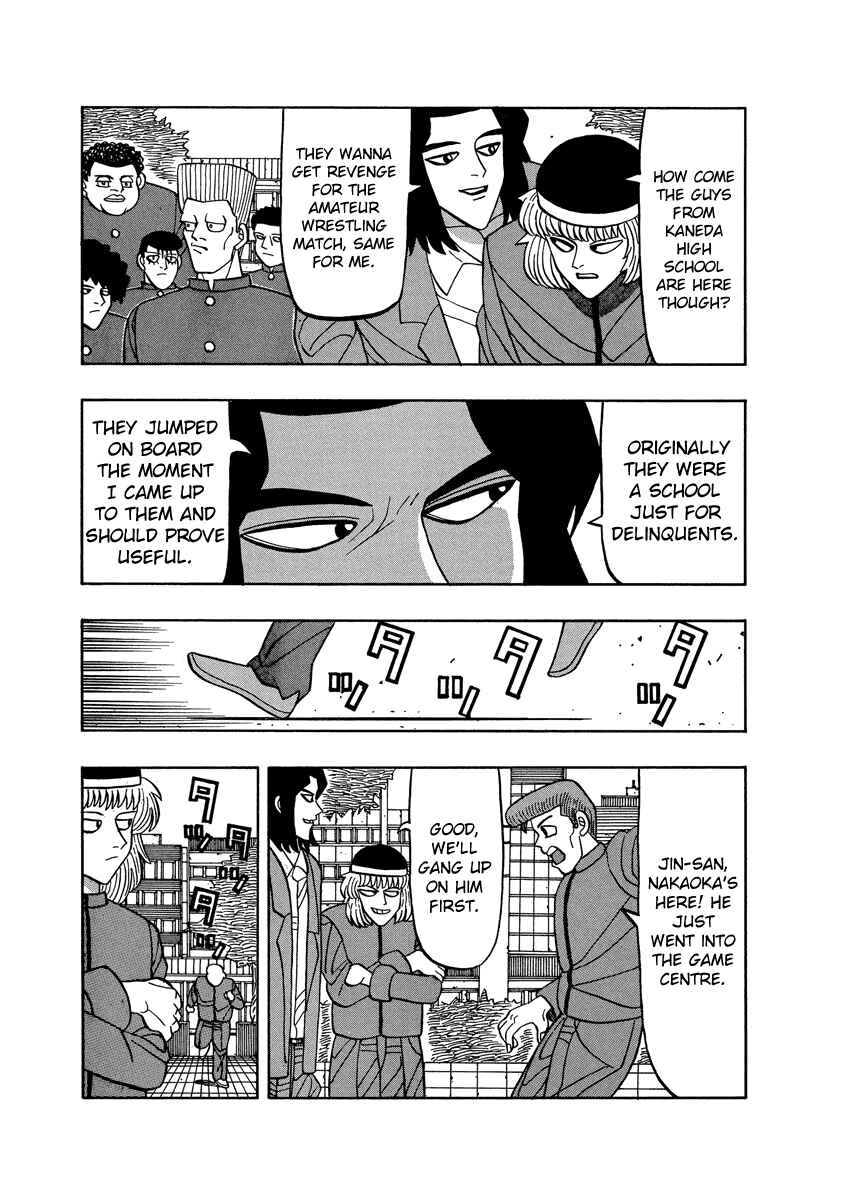 Page 11 Chapter 57 Tani the Mask