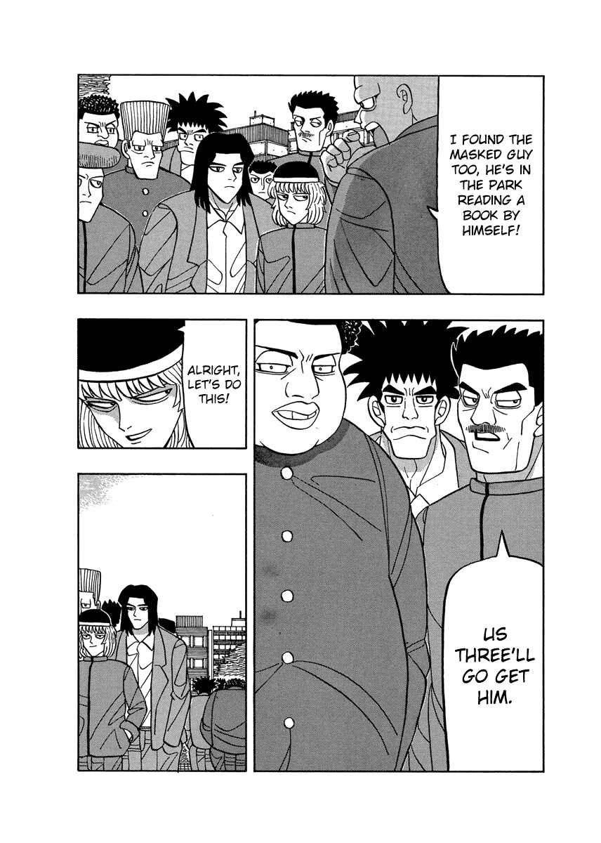 Page 12 Chapter 57 Tani the Mask