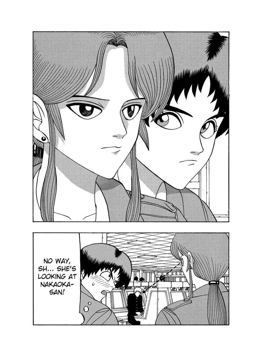 Page 14 Chapter 57 Tani the Mask