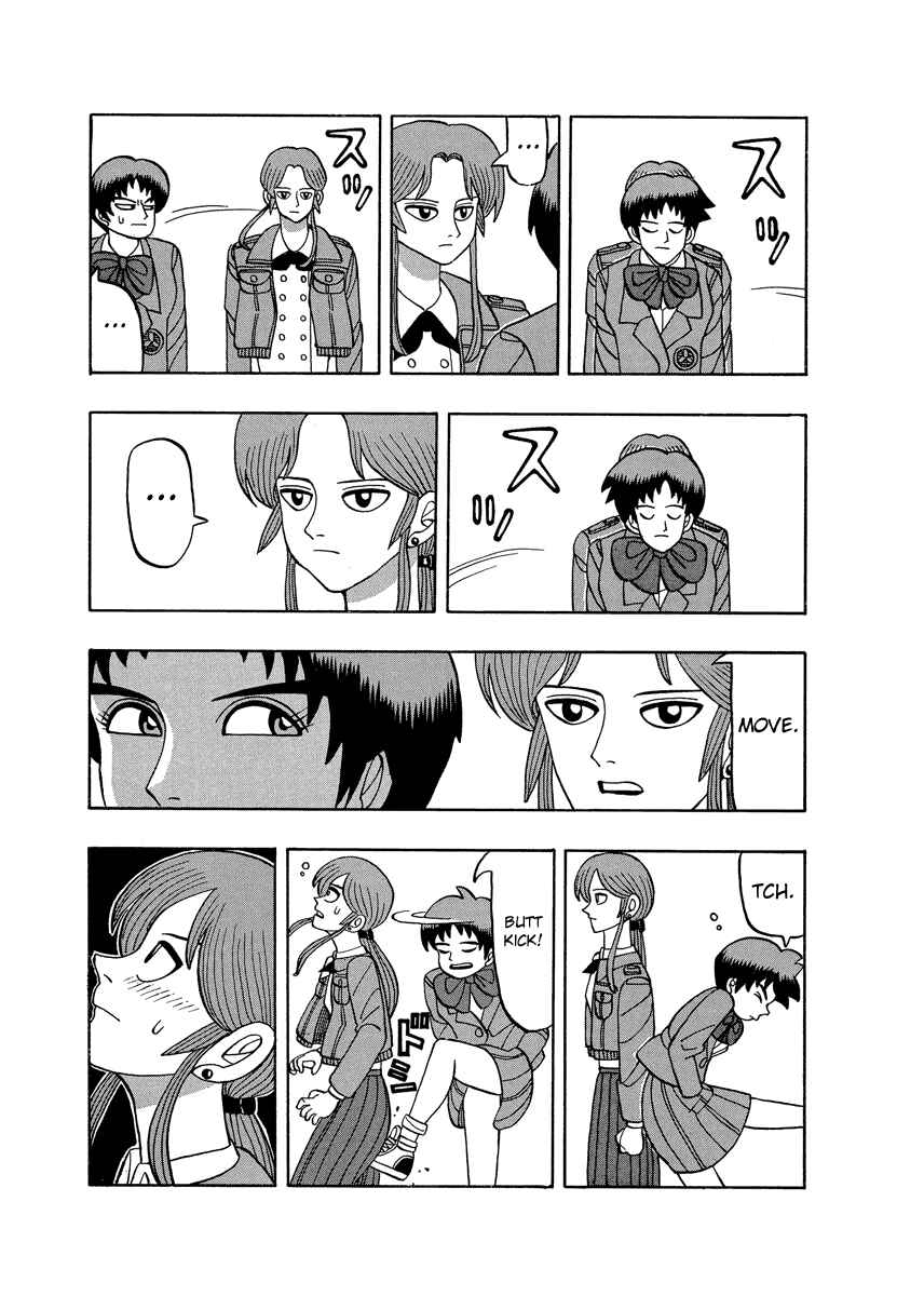 Page 15 Chapter 57 Tani the Mask