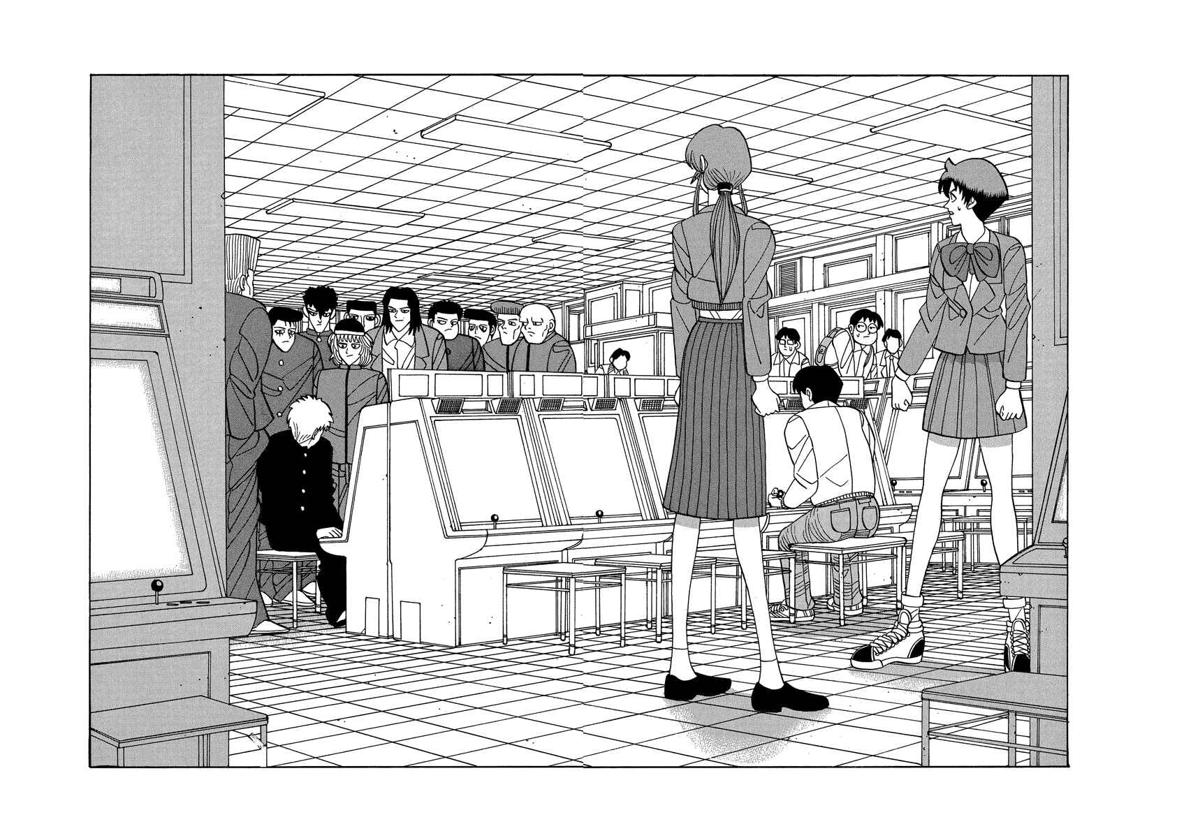 Page 18 Chapter 57 Tani the Mask