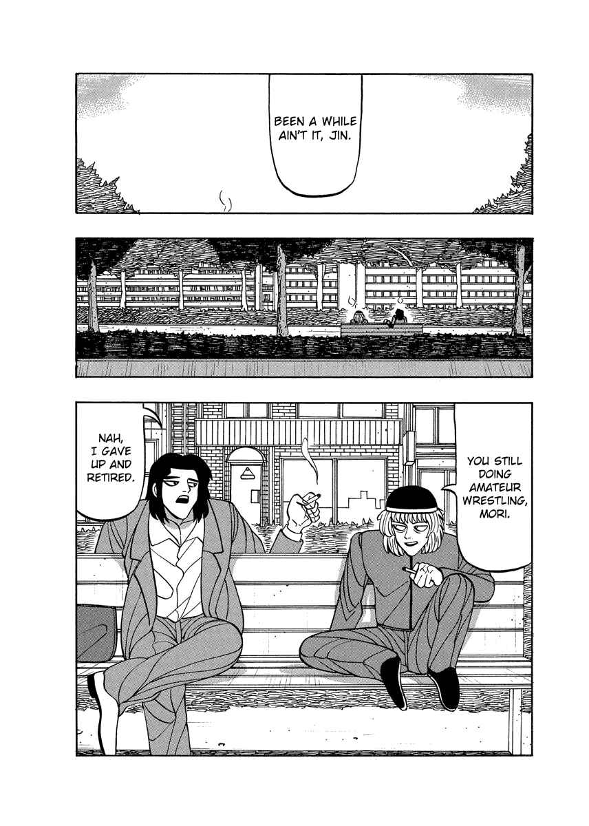 Page 2 Chapter 57 Tani the Mask