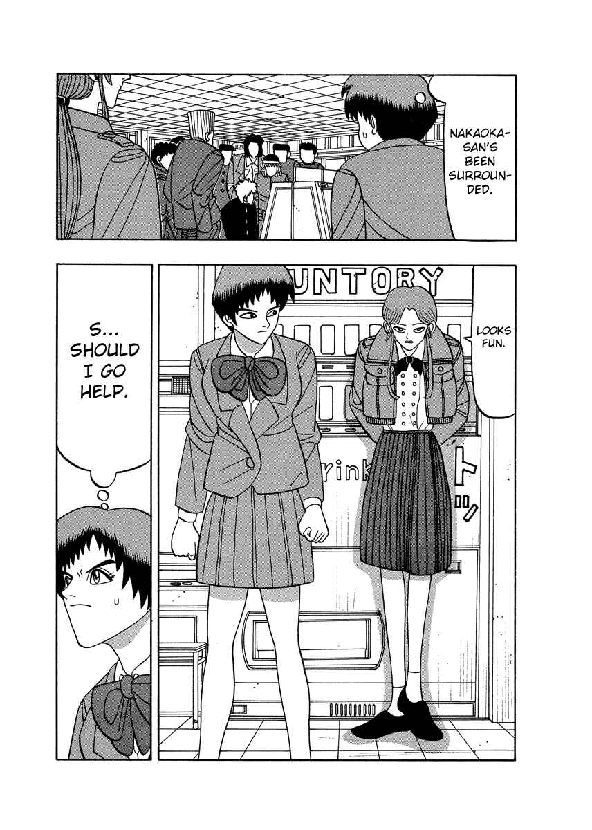 Page 20 Chapter 57 Tani the Mask