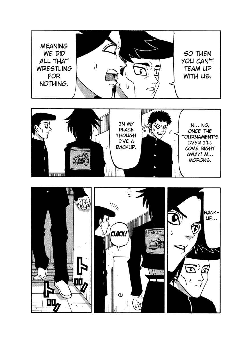 Page 6 Chapter 57 Tani the Mask