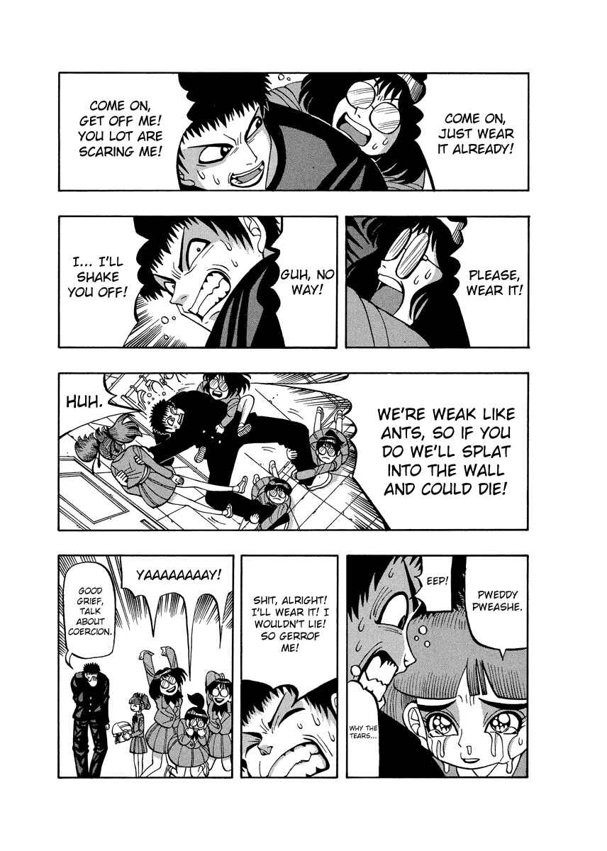 Page 11 Chapter 74 Tani the Mask