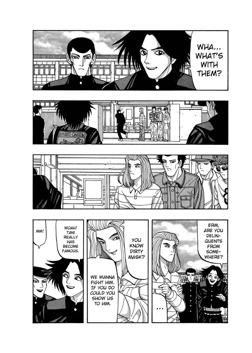 Page 14 Chapter 74 Tani the Mask