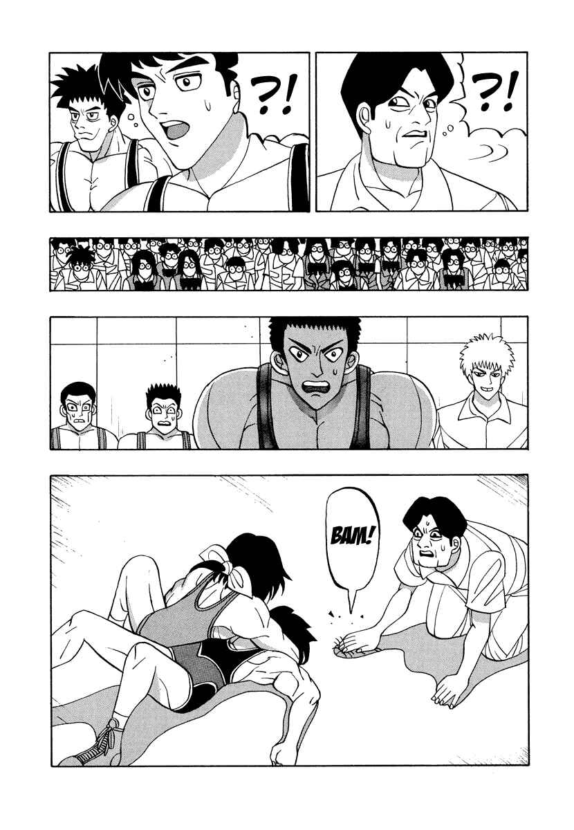 Page 17 Chapter 52 Tani the Mask