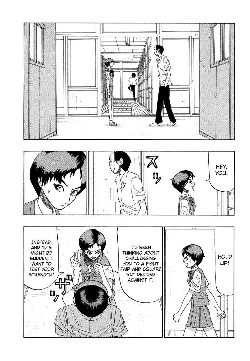 Page 10 Chapter 24 Tani the Mask