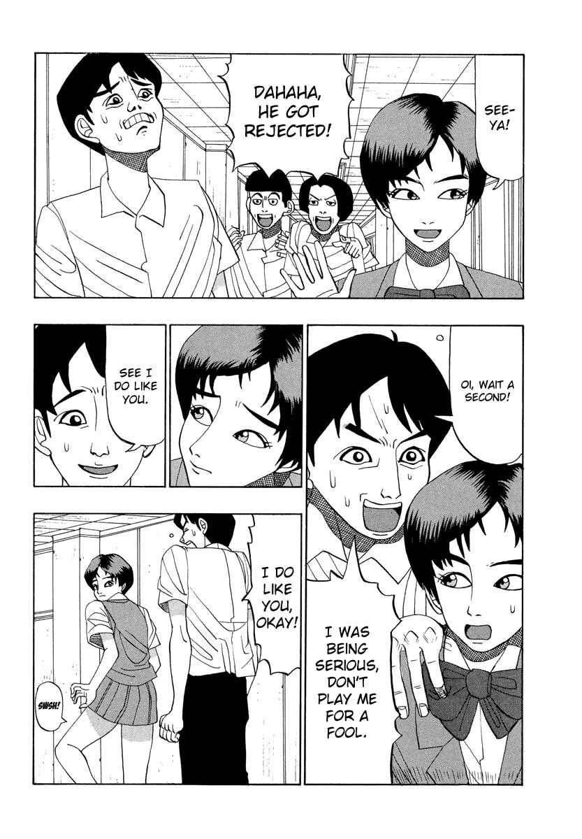 Page 3 Chapter 24 Tani the Mask