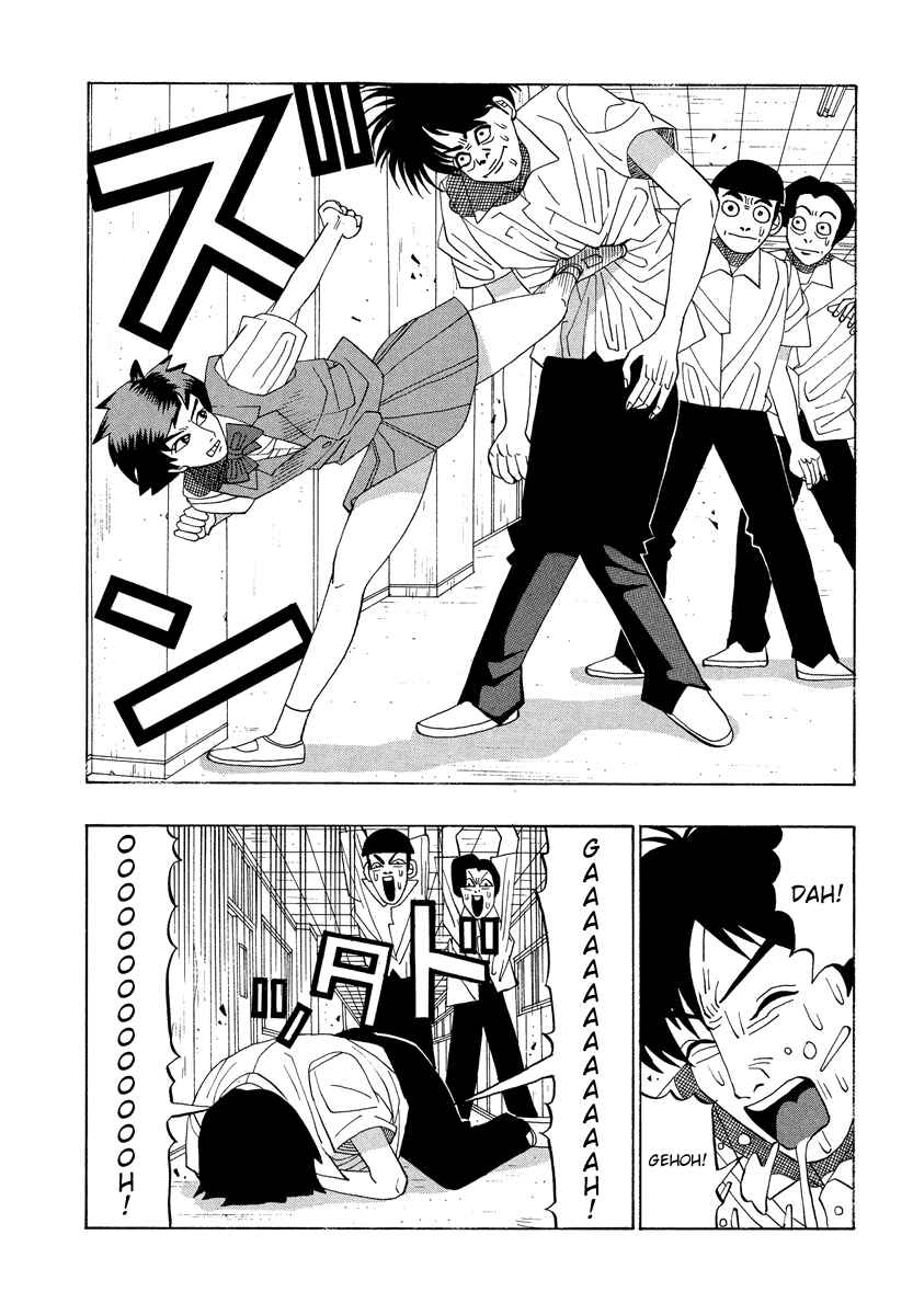 Page 4 Chapter 24 Tani the Mask
